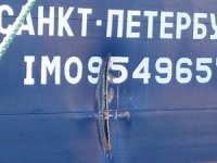 Halat koparan gemi, iskeleye bağlı gemiyle çatıştı