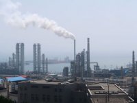 Çin petrol şirketi CNPC, İran gaz sahasından çekildi