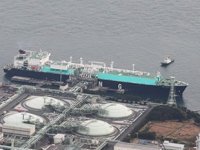 Japonya, LNG’ye 10 milyar dolar yatırım yapacak