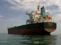 ABD, Çin şirketi Hongyuan Marine'yi kara listeye aldı