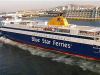 Yunanistan Adalar arası feribot seferlerini başlatıyor