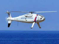 İngiliz Sahil Güvenliği arama kurtarma faaliyetleri için İHA kullanmaya hazırlanıyor