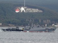 Bulgar savaş gemisi, Çanakkale Boğazı’ndan geçti