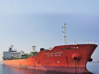 İran, Güney Kore petrol tankerine el koydu