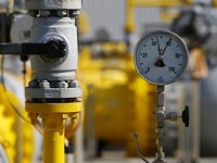 Şubat ayında doğalgaz tüketimi yüzde 2.3 arttı