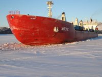Arctic isimli gemi, Aliağa’da sökülecek
