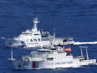 Çin Sahil Güvenlik gemileri, Japon karasularına girdi