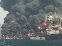 Nijerya açıklarında TRINITY SPIRIT isimli gemide patlama meydana geldi