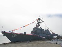 ABD Donanması, Frank E. Petersen Jr. muhribini hizmete aldı