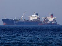 Yunanistan, İran'a ait Lana isimli petrol tankerini serbest bıraktı