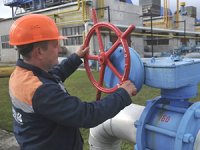 Gazprom'un günlük gaz akışı en düşük seviyesine ulaştı