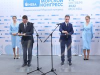 Rosatom ve MSU MRC, Kuzey Kutbu'nda çevre izleme alanında iş birliği anlaşması imzaladı