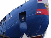 Nükleer buzkıran Yukutia, Petersburg'da suya indirildi