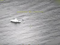 Yunan Sahil Güvenliği'ne suçüstü