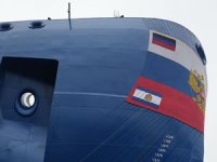 Rosatom: Buzkıran yapımı için Türkiye ve Çin tersanelerinin olanaklarından yararlanmak istiyoruz