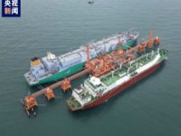 Dünyanın en büyük LNG terminali Hong Kong sularında teste başladı