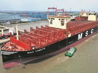 Dünyanın en büyüğüne 'Türkiye' adı verildi