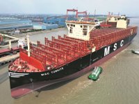 Yangzijiang Tersanesi, MSC TÜRKİYE'yi teslim etti