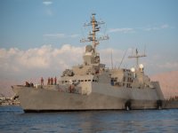 İsrail, Kızıldeniz'e savaş gemileri konuşlandırdığını duyurdu