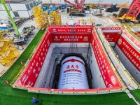 Dünyanın en uzun deniz altı karayolu tünelinin temeli atıldı