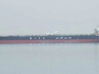 UANI, İran'ın Petrol İhracatı Arttıkça Yeni Uygulama Yöntemleri Çağrısında Bulundu