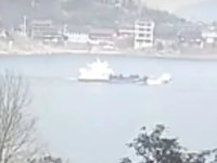 Çin'de tekne kazası: 2 ölü, 14 kayıp