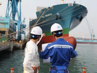 Korean Register of Shipping'e Türk bayraklı gemiler için geçici kısıtlama