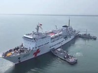 Yeni hastane gemisi 'Uğurlu ' hizmete girdi