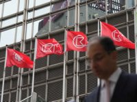 CK Hutchison Panama’ya karşı tahkim davası başlattı