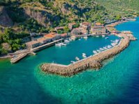 Balıkesir-Çanakkale Kıyı Planı’na yürütmeyi durdurma kararı!