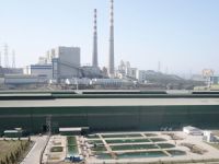 İÇDAŞ'ın 'Su Yönetim Sistemi', 'Teknoloji Ödülleri finalinde