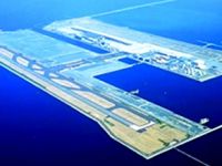 Denize dolguyla inşa edilecek ikinci havaalanı Rize-Artvin