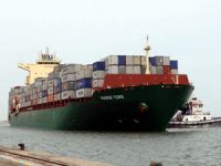 'İran ABD gemisine el koydu' iddiası