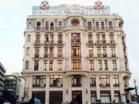 Türkiye Denizcilik İşletmeleri A.Ş.ihaleyle gayrimenkul satacak