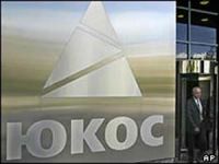 Rusya’nın Avrupa’daki mal varlıklarına el konuldu