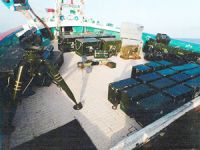 İran'dan Husilere silah taşıyan gemi yakalandı