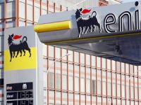 İsrail ENI`ye Tanin ve Karish`i önerdi