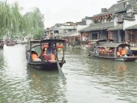 Çin’de su üzerindeki kasaba: Xitang