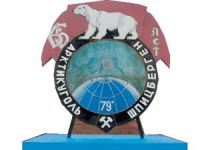 Rusya'dan ilginç öneri: Antalya yerine kutuplara gidin!