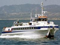 Adana Karataş’tan, KKTC'ye Feribot Projesi