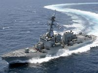 ABD'li bilim insanları deniz suyundan yakıt ürettiler, gemiler deniz suyuyla çalışabilir