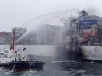 Doğu Çin Denizi’nde iki konteyner gemisi çatıştı