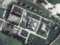 Kuzey Kore nükleer tesisi yeniden açtı