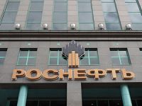 Rusya, Bashneft ve Rosneft enerji şirketlerini özelleştiriyor