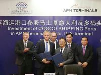 COSCO Shipping Ports, Vado Limanı'nın yüzde 40 hissesini satın aldı