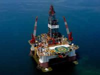 ABD, 48 milyon dönümlük petrol sahasını kiraya çıkarıyor