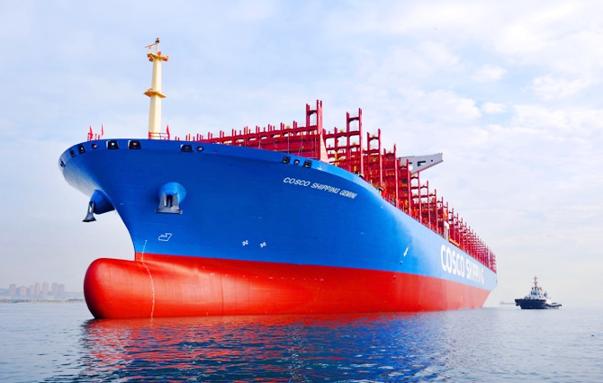 20-bin-teu’luk-‘cosco-shipping-gemini’-teslim-edildi.jpg