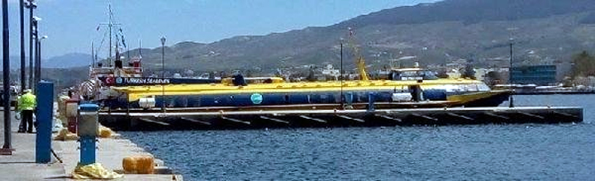 aegean-princess.jpg aegean-princess.jpg