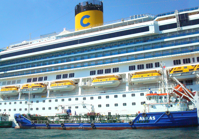 alsancak_yakit_ikmal__arkas_denizhaberajansi_0.jpg alsancak_yakit_ikmal__arkas_denizhaberajansi_0.jpg