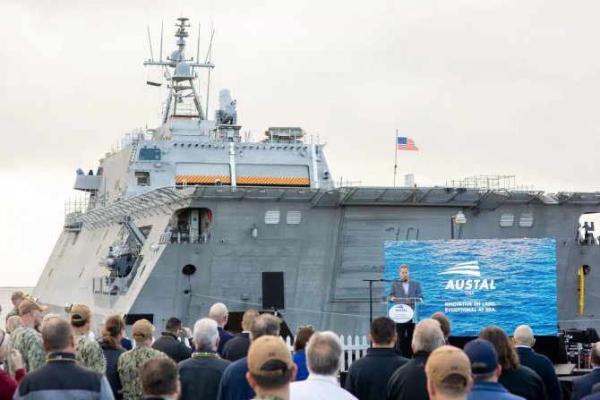 austal-new-facility-1536x1024.jpg.jpg